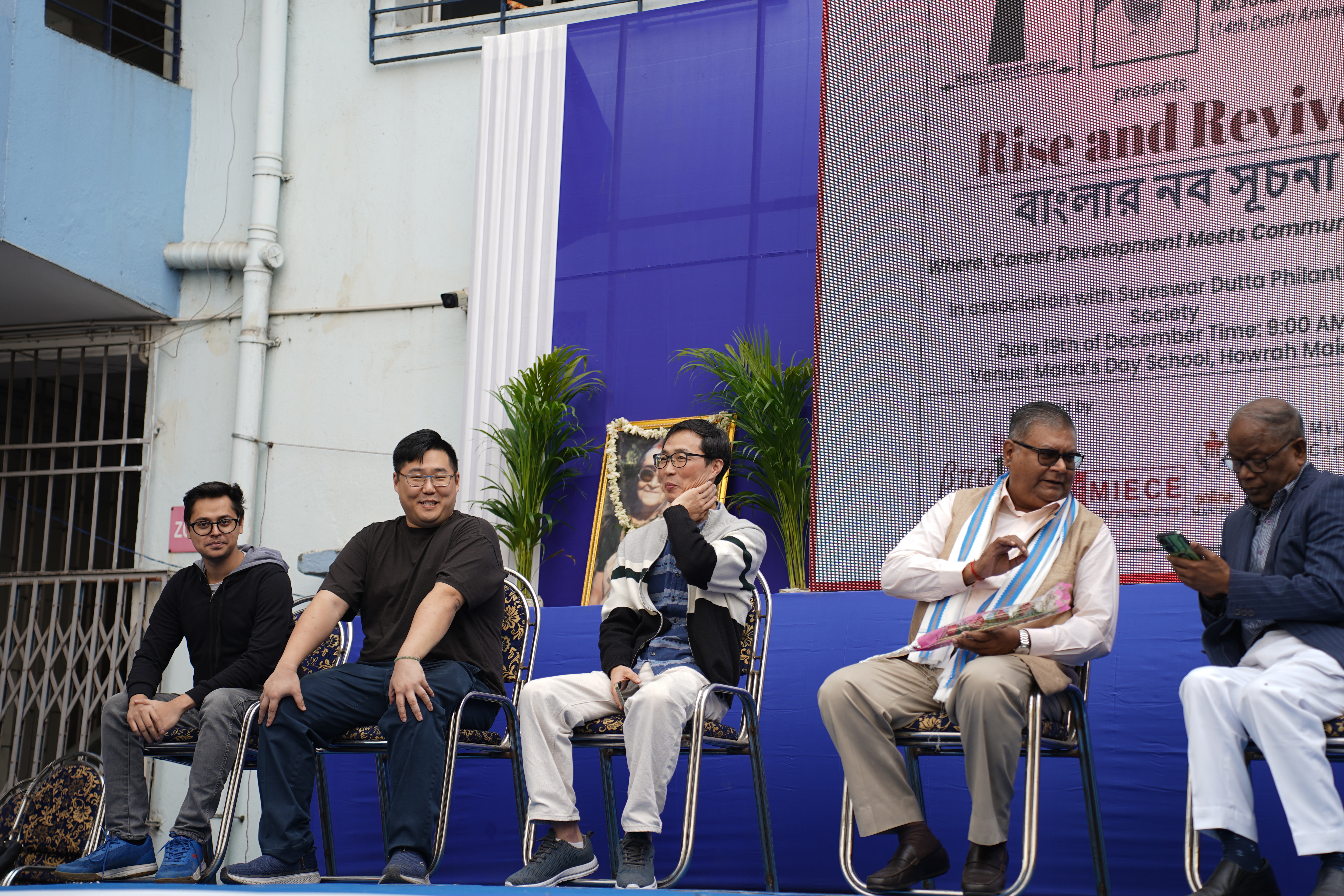 Rise & Revive in Howrah — event photograph 1